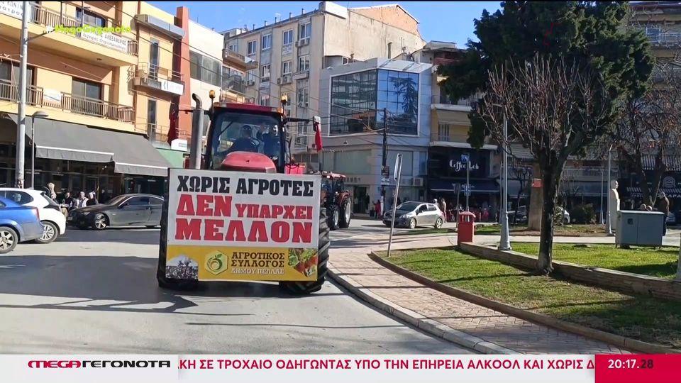 Δυναμικές κινητοποιήσεις από τους αγρότες της Θεσσαλίας – Προετοιμάζουν τις επόμενες κινήσεις τους