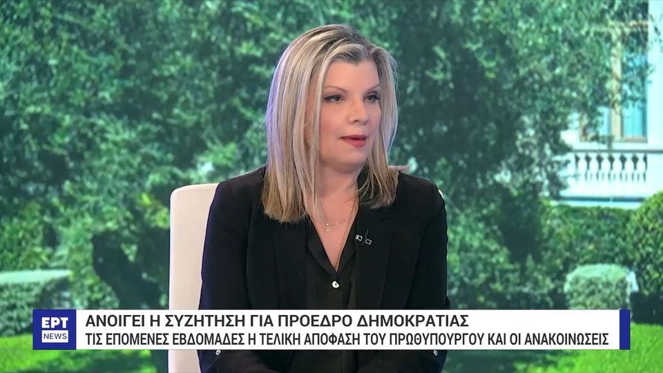 Εκλογή Προέδρου της Δημοκρατίας: Αντίστροφη μέτρηση για για τις αποφάσεις του Πρωθυπουργού