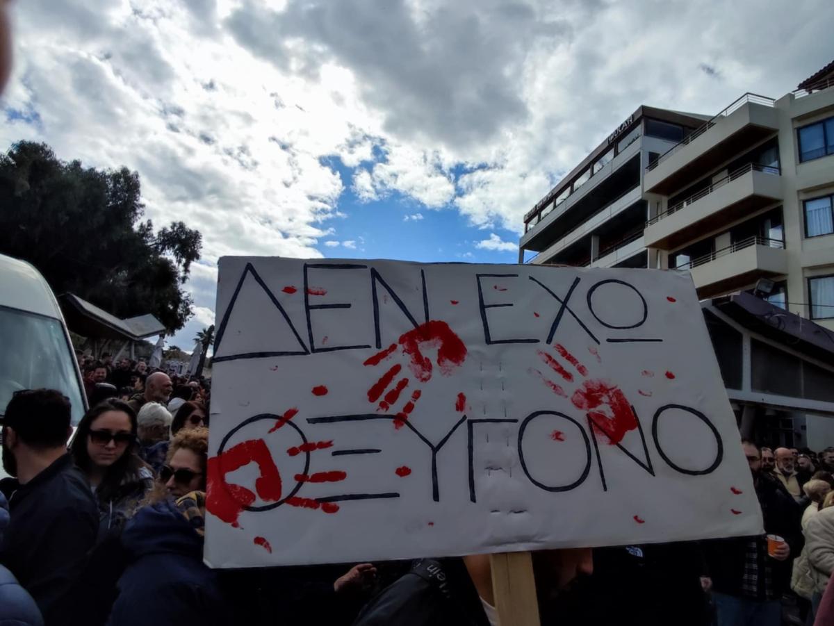 Συγκέντρωση για τα Τέμπη: Η Κρήτη φωνάζει για δικαιοσύνη - Πλήθος κόσμου στη Πλατεία Ελευθερίας