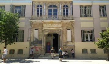 δικαστήρια Ηρακλείου