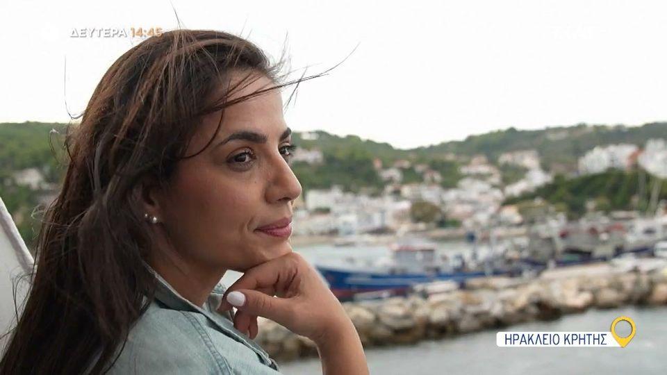 Όπου Υπάρχει Ελλάδα - Ηράκλειο Κρήτης | Trailer | 17/02/2025