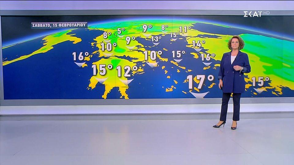 Πρόγνωση Καιρού | 14/02/2025