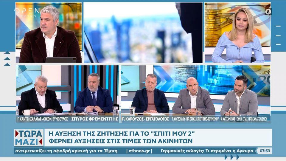 «Βουλιάζουν» στα χρέη τα νοικοκυριά