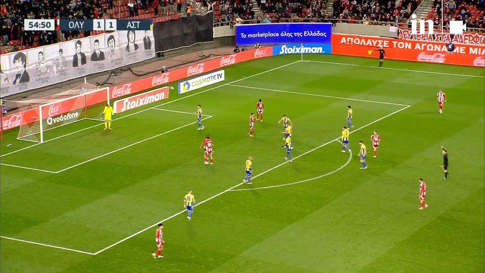 Ολυμπιακός – Αστέρας Τρίπολης 1-1 | HIGHLIGHTS