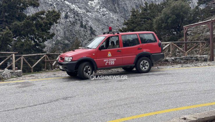 Φαράγγι της Σαμαριάς