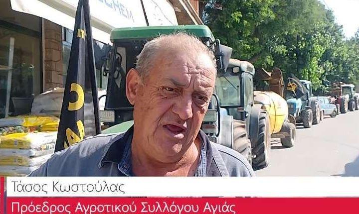 Κωστούλας