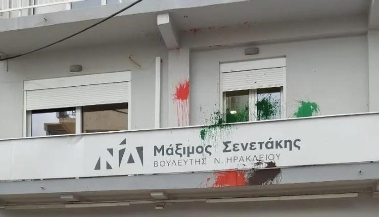 Σενετάκη