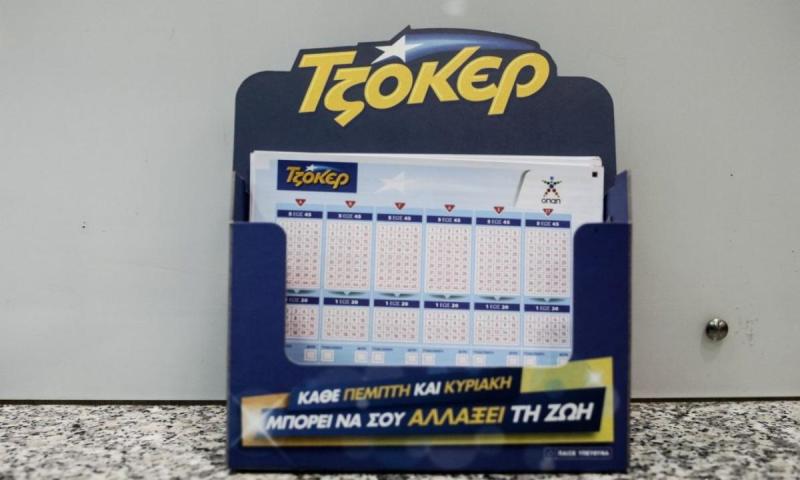 Τζακ ποτ στο Τζόκερ: Πόσα χρήματα θα μοιράσει στην κλήρωση της Τρίτης