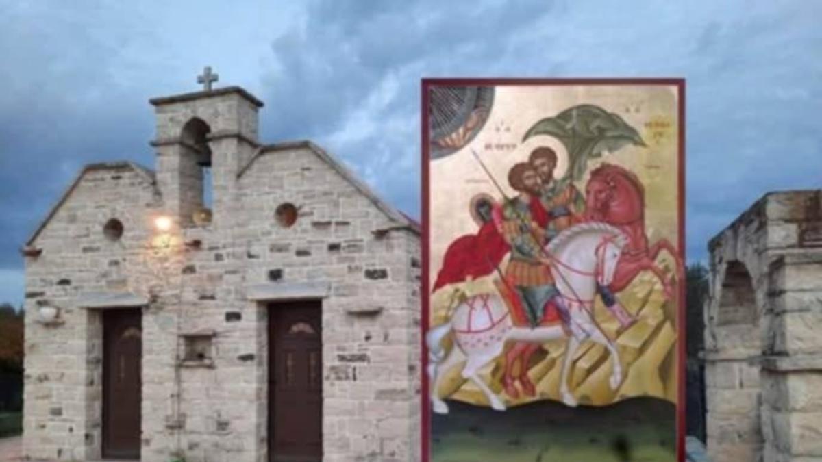 ναός
