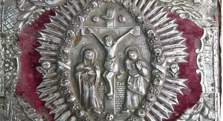 Εκκλησία on line: Το σημερινό Ευαγγέλιο (16/3), της δεύτερης Κυριακής των νηστειών με την τιμή μνήμης του Αγίου Γρηγορίου του Παλαμά.