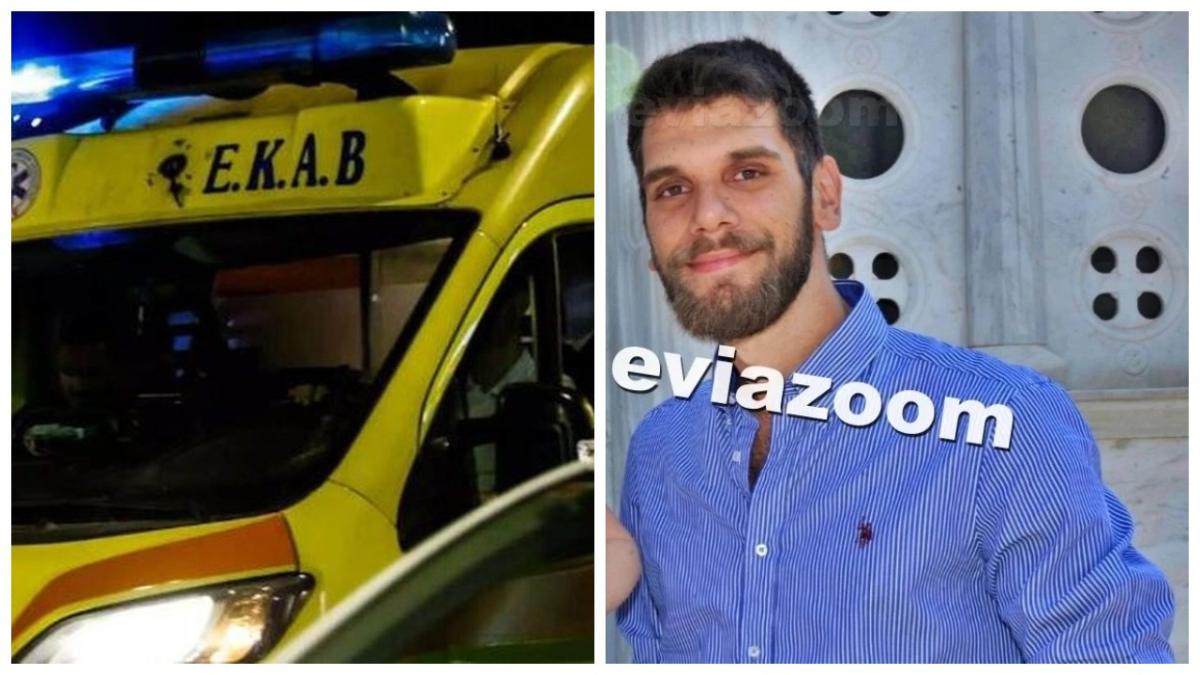 Τραγωδία: 34χρονος «έσβησε» από ανακοπή καρδιάς μπροστά στον πατέρα του