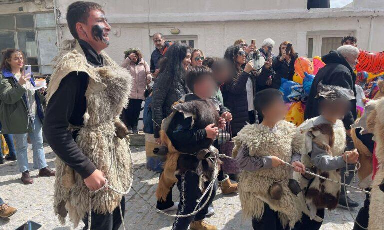 Γέργερη