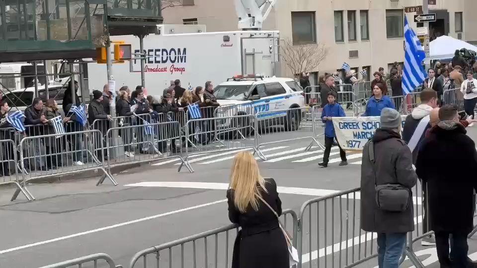 Παρέλαση 25ης Μαρτίου - Νέα Υόρκη