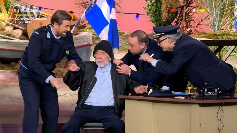 Σε κάποιο "αστυνομικό τμήμα", 28/2
