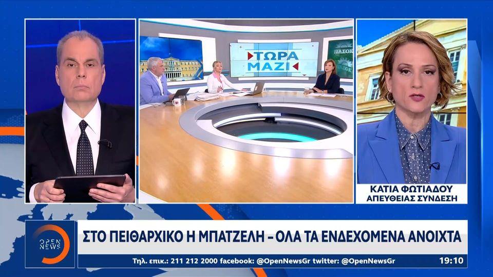 «Μύλος» στο ΠΑΣΟΚ μετά την παραπομπή Μπατζελή στο πειθαρχικό