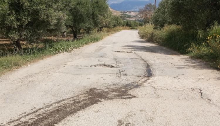 λακκούβα