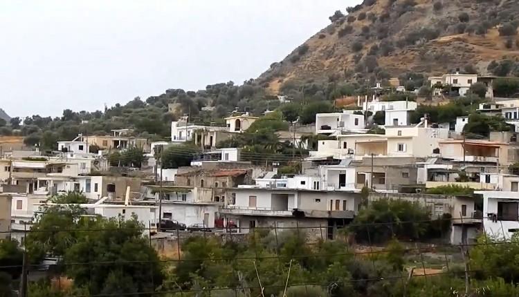 μαγαρικάρι