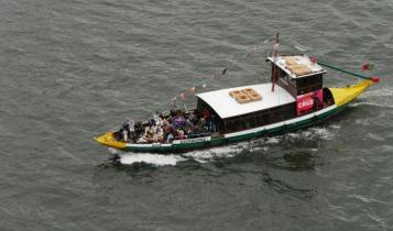 μεταναστες