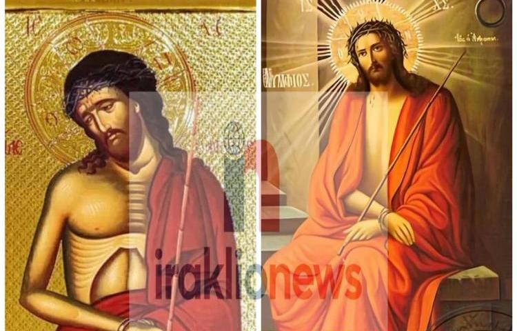 LIVE: Κυριακή των Βαΐων - Αρχή της Μεγάλης Εβδομάδας με την Ακολουθία του Νυμφίου – «Ιδού ο Νυμφίος έρχεται»
