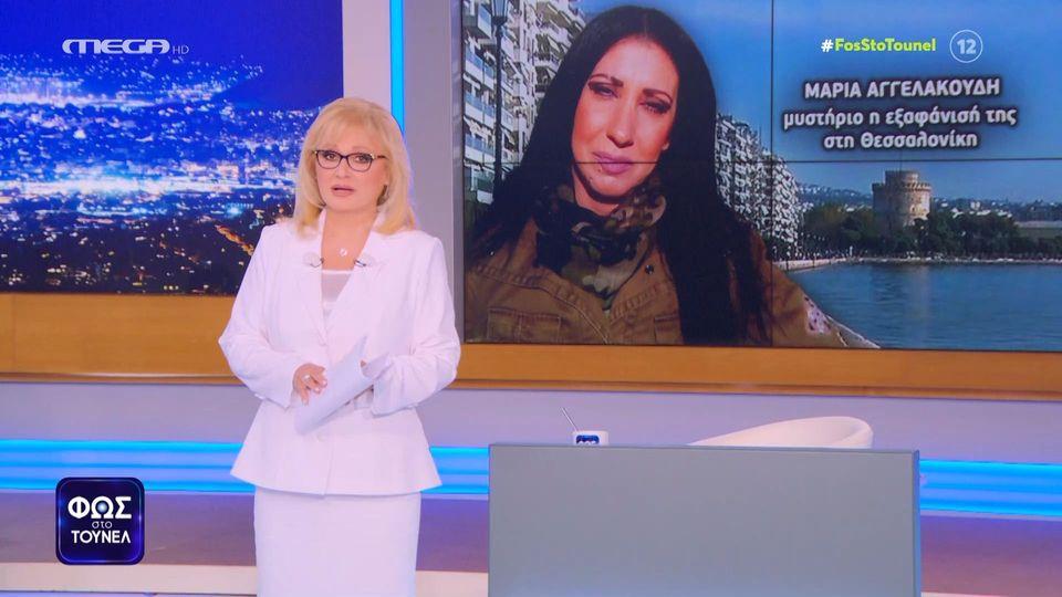 «Φως στο Τούνελ»: Νύχτα μυστηρίου & αποκαλύψεων
