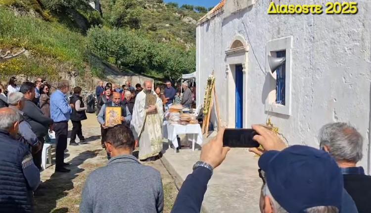 Κουρτοκεφάλας