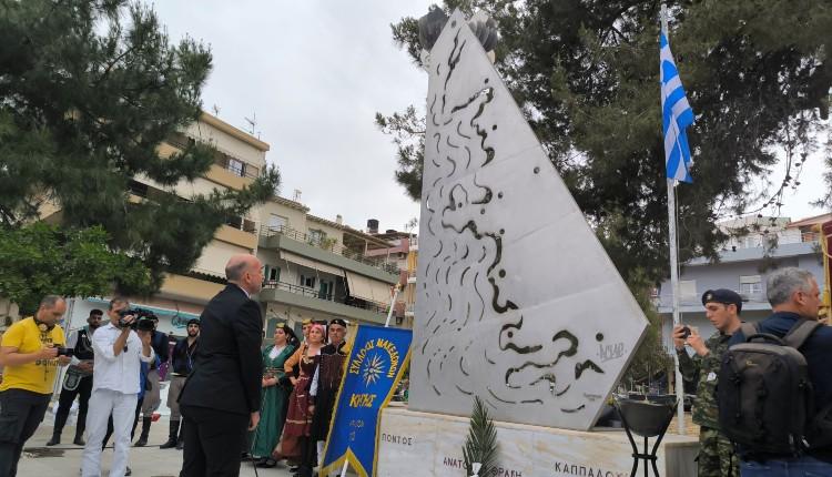 Γενοκτονία