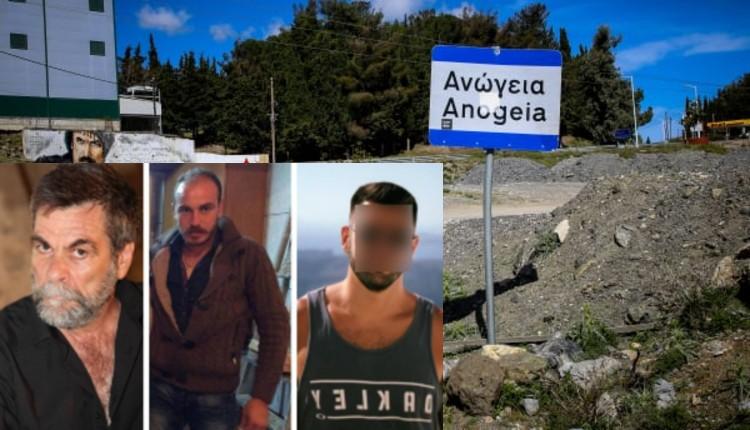 Ανώγεια