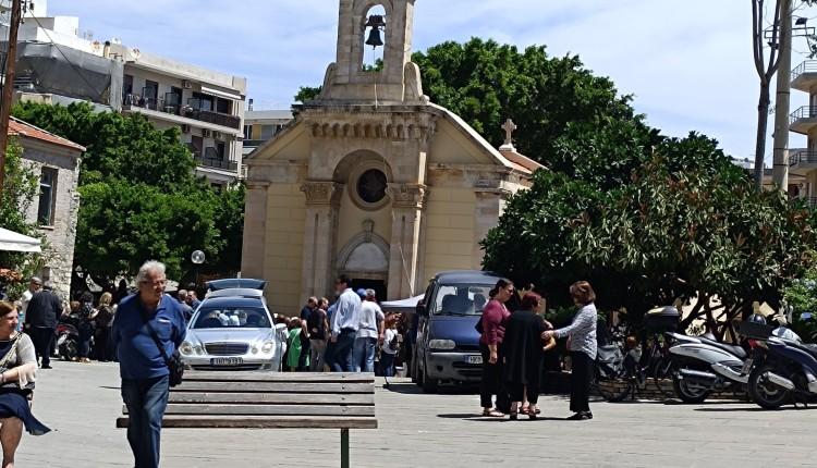 Σταρίδα