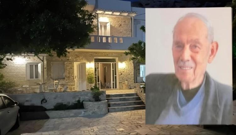 ξενοδόχους
