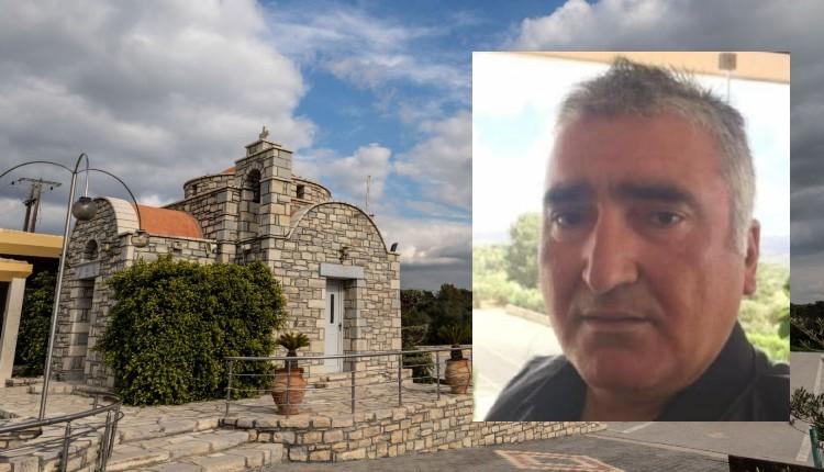 Χατζηδάκη