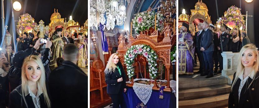 Η Υποψήφια Διδάκτωρ Πα.Δ.Α. κα Ελένη Σταματοπούλου τις Άγιες Ημέρες του Πάσχα στην Μεγαλόχαρη της Τήνου