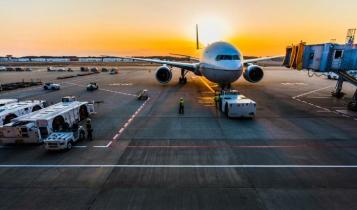 αεροδρόμιο