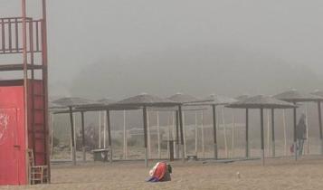 αφρικανική σκόνη