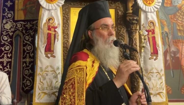 Αμφιλόχιος
