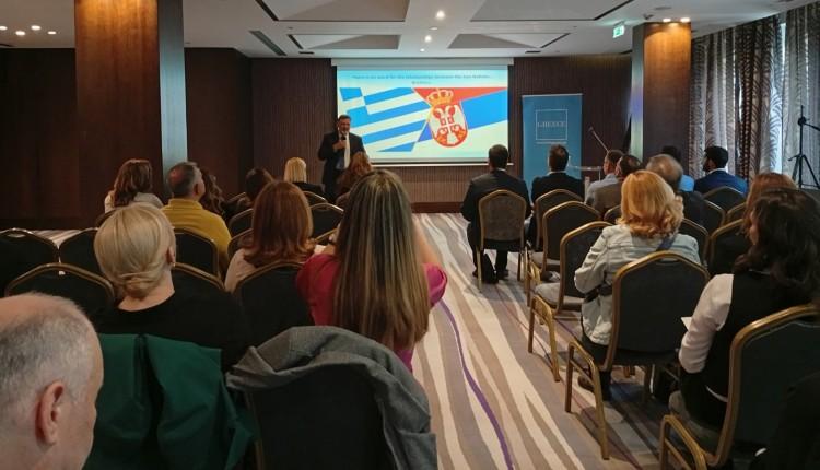 Βελιγράδι