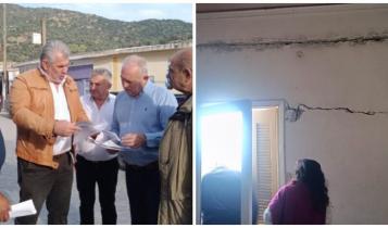 Μαγαρικάρι