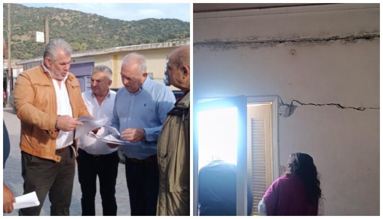 Μαγαρικάρι