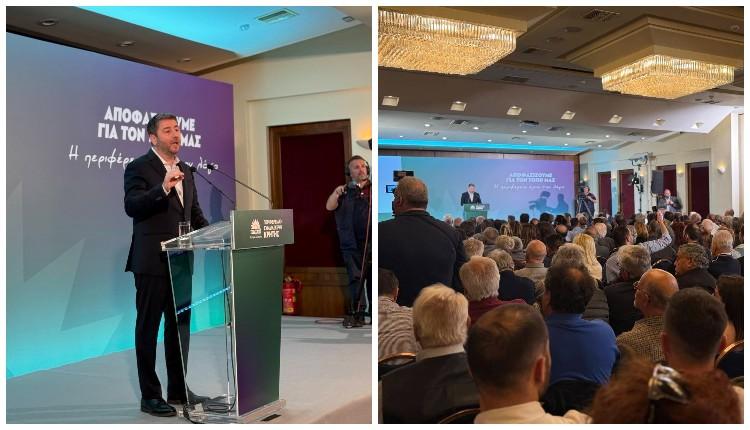 Ανδρουλάκης