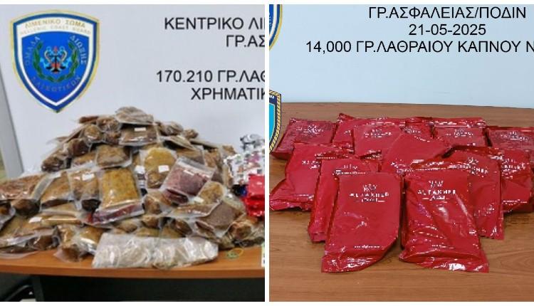 καπνικών