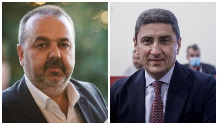 Αυγενάκη