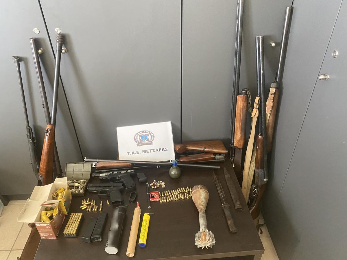 Μεσαρά: Είχαν φτιάξει ολόκληρο οπλοστάσιο - Συνελήφθησαν δύο άνδρες (pic)