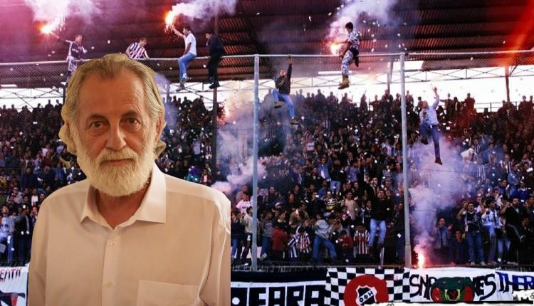 ΟΦΗ