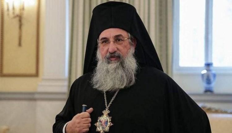 Αρχιεπίσκοπος Ευγένιος