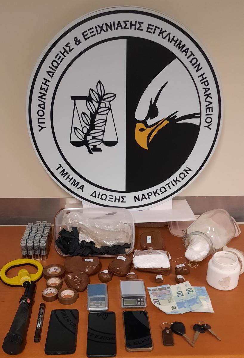 Κρήτη: Στα χέρια της αστυνομίας ζευγάρι που διακινούσε κοκαΐνη - Τι βρέθηκε πάνω τους (pic)