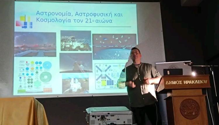 Σαριδάκη