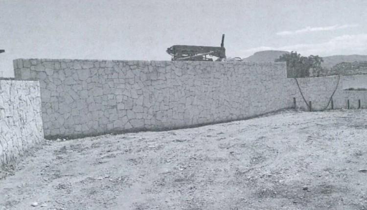 Κατεδάφιση