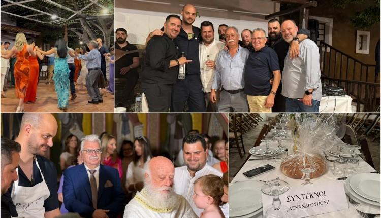 βάφτιση