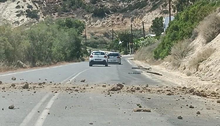 σεισμός