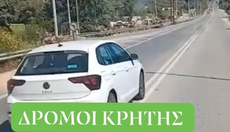ΒΟΑΚ