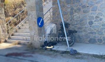 τροχαίο